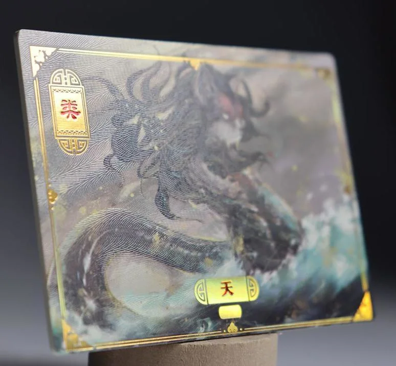 Custom Anime Card PVC Plastic Paper Laser Board Game Cards Hologram Poster Printing