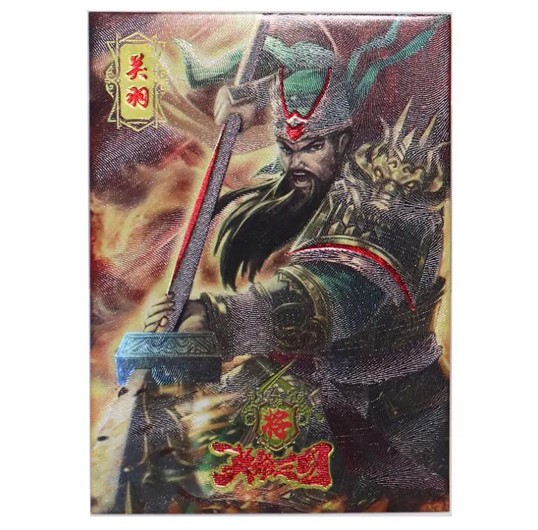 Custom Anime Card PVC Plastic Paper Laser Board Game Cards Hologram Poster Printing