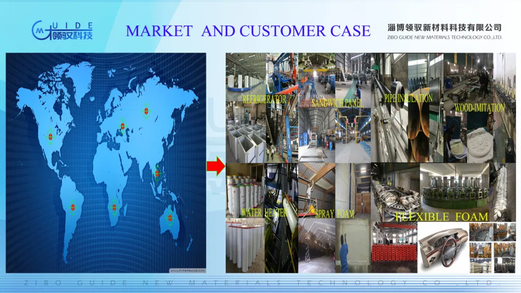 1.5.5. Quick Demould Rigid Two Component Isocyanate and Polyol Polyurethane Foam Materials for Freezer Insulation