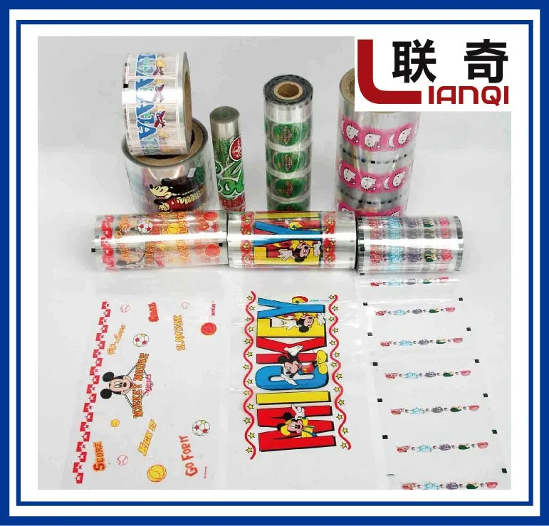 Heat Transfer Film for Plastic - Laser Foil Printing