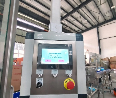 Automatic Pet Can Plastic Bottle PVC Label Applicator Shrink Sleeve Labeling Machine for Canned Food Bottles