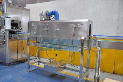 Automatic Pet Can Plastic Bottle PVC Label Applicator Shrink Sleeve Labeling Machine for Canned Food Bottles