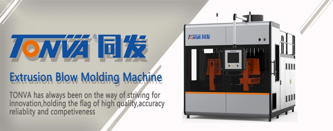 New Technology Plastic Bottle Blow Molding Machine with in Mold Labeling