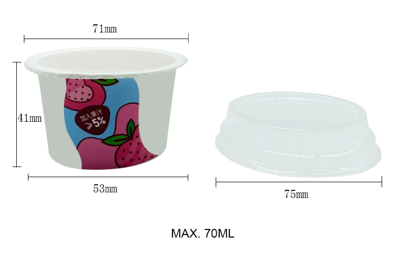 70ml Custom Food Grade PP Plastic Iml Packaging Cup for Sauce