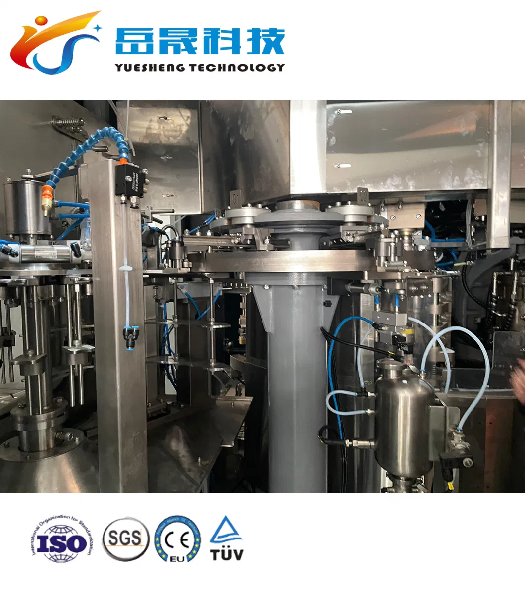 2023 Suzhou Hot Sale Ushine Pure Water Blowing Filling Capping Combiblock Machine