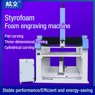CNC Heightening Polylon SL1325 Router 3.0 Kw Three-Axis Four-Axis Five-Axis Router Foam Cutter