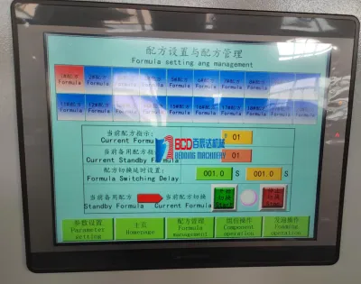 Semi-Auto Batch Foaming Production Line