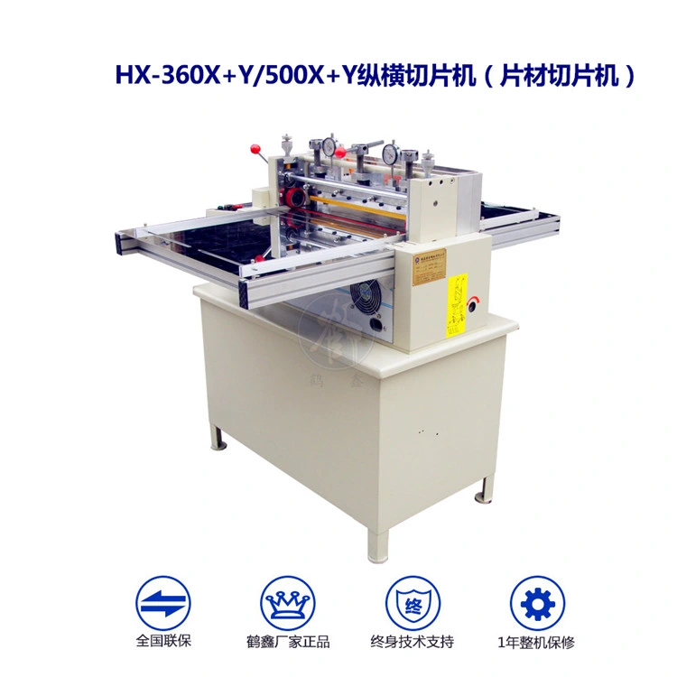 Adhesive Foam Rubber Cutting Machines