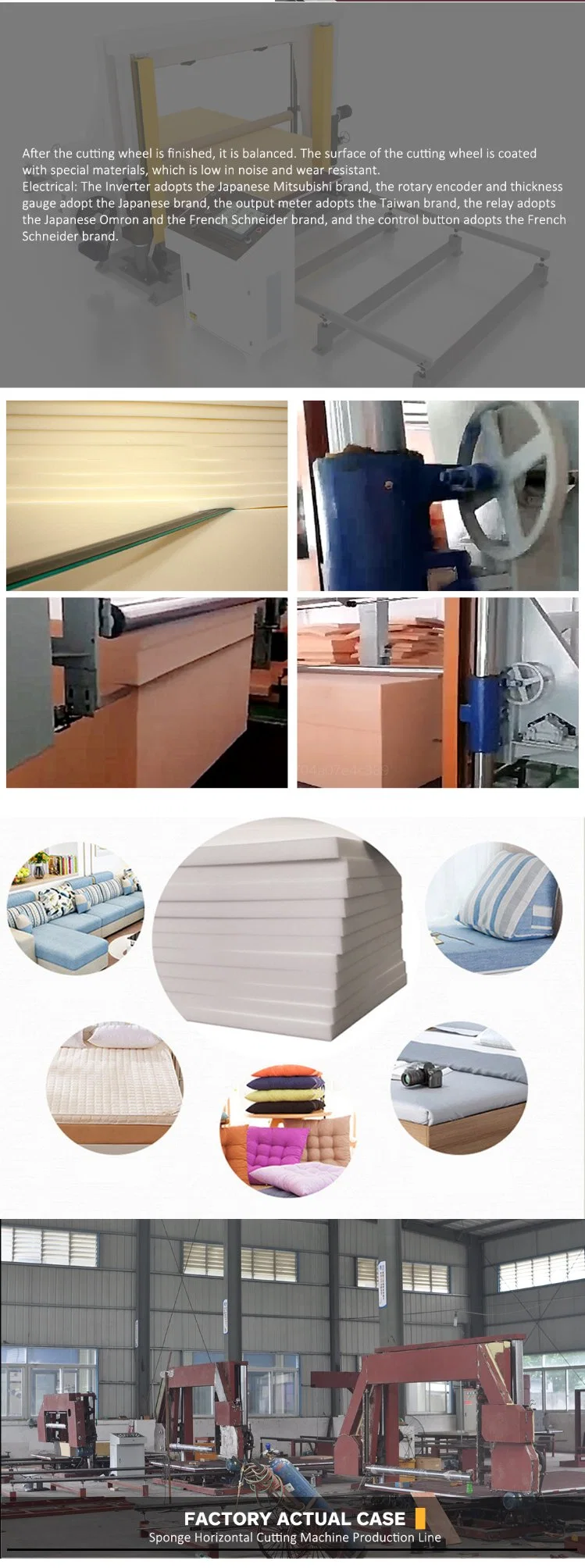 Horizontal Foam Cutting Machine Mattress Cutting Machine