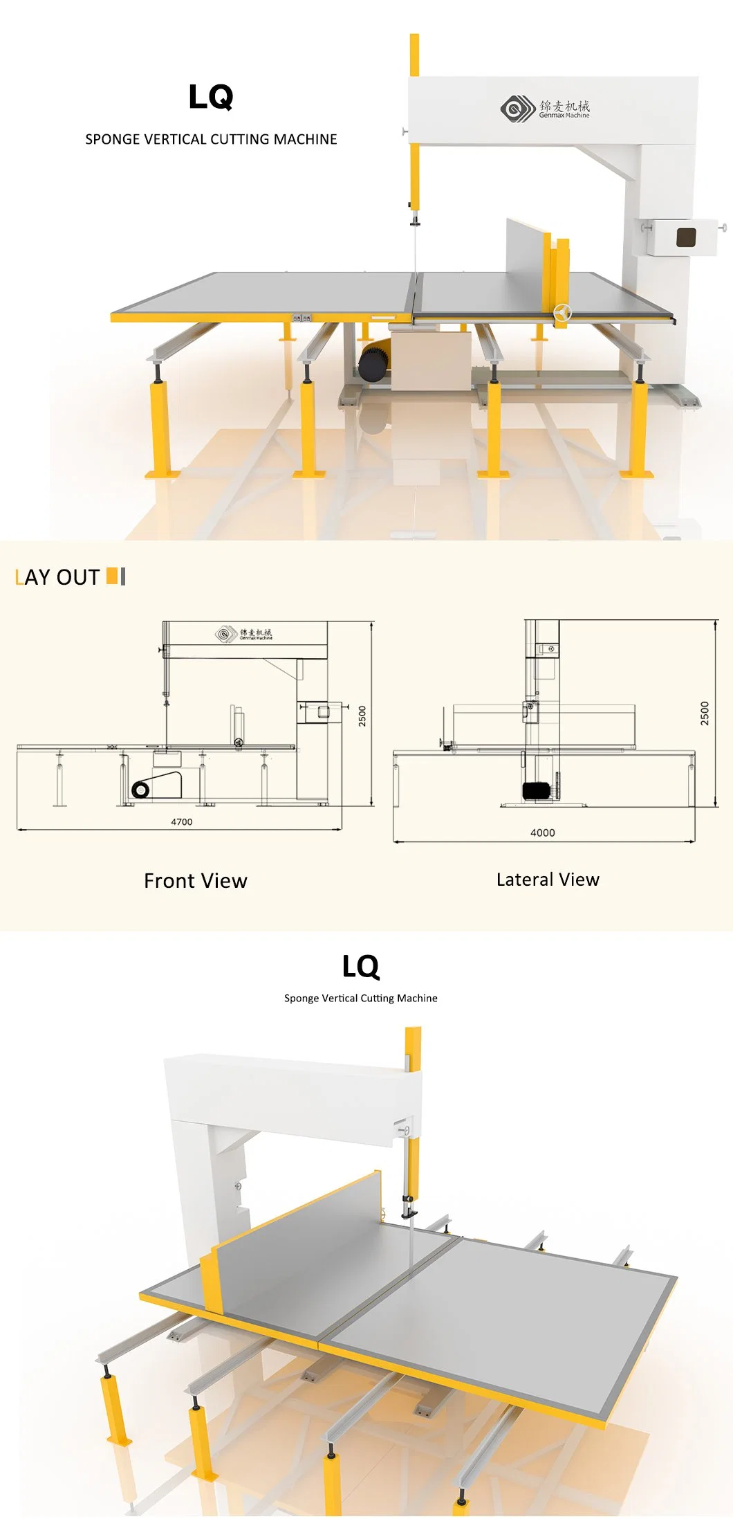 Lq+Mattress Vertical Foam Cutting Machine