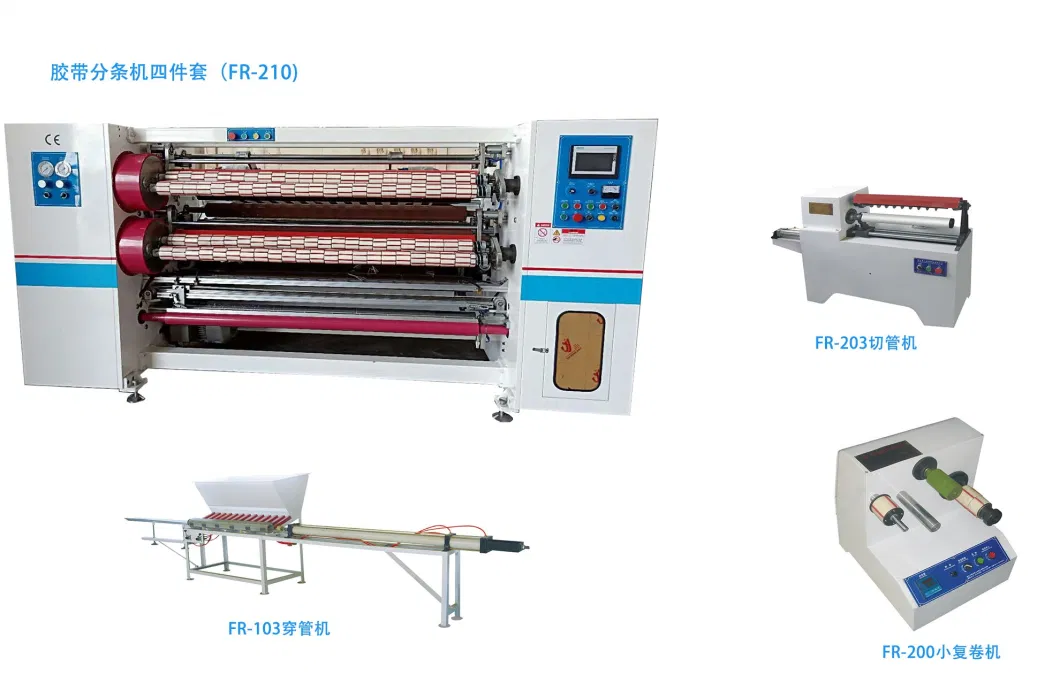 BOPP Tape Slitter Rewinder Adhesive Tape Slicer