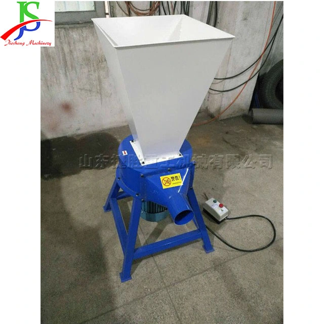 Sofa Cushion Multifunctional Crushing Equipment Particle Machine