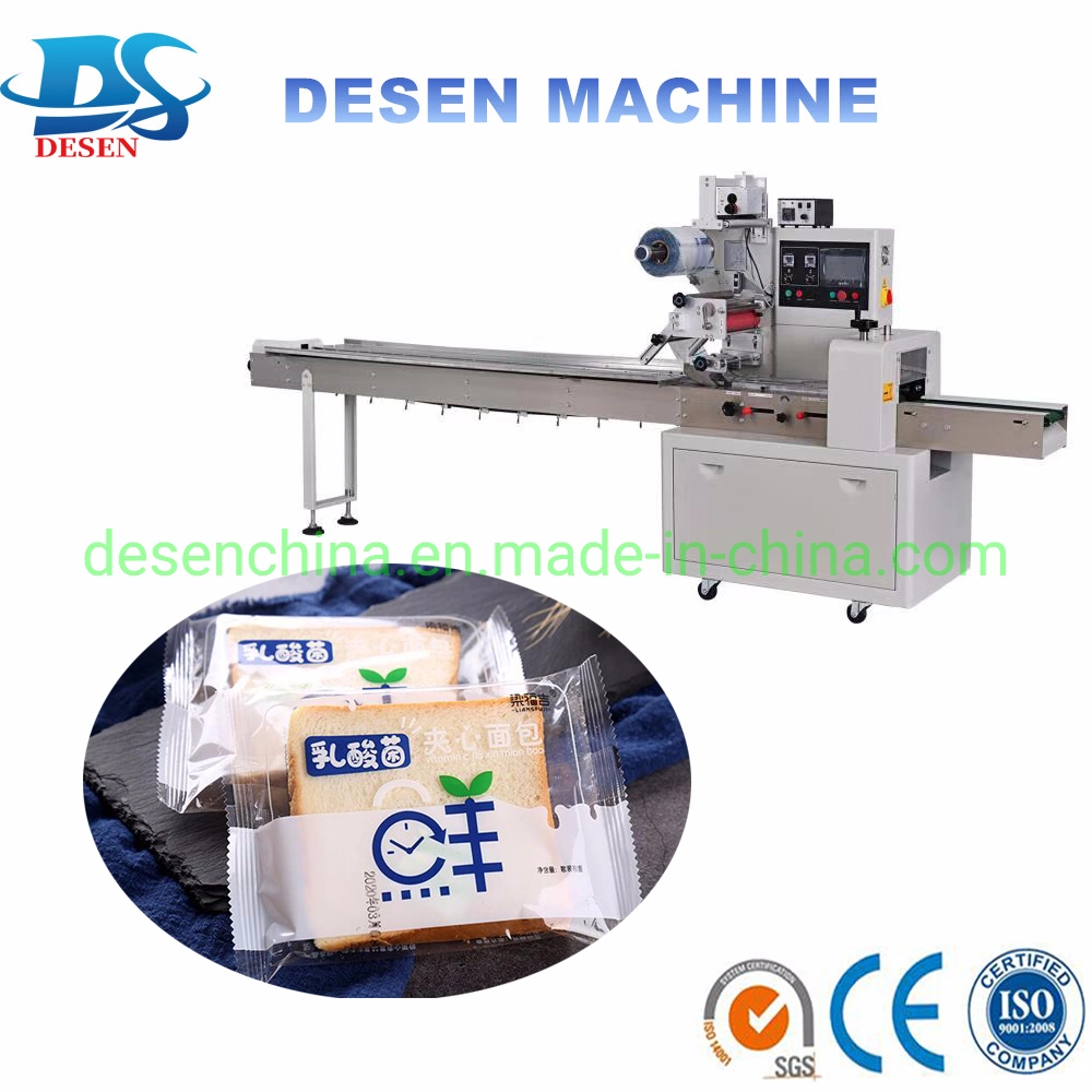 Automatic Rotary Candy Pouch Packing Machine, Cutting Pillow Packing Machine Candy, Lollipop Flow Packing Machine