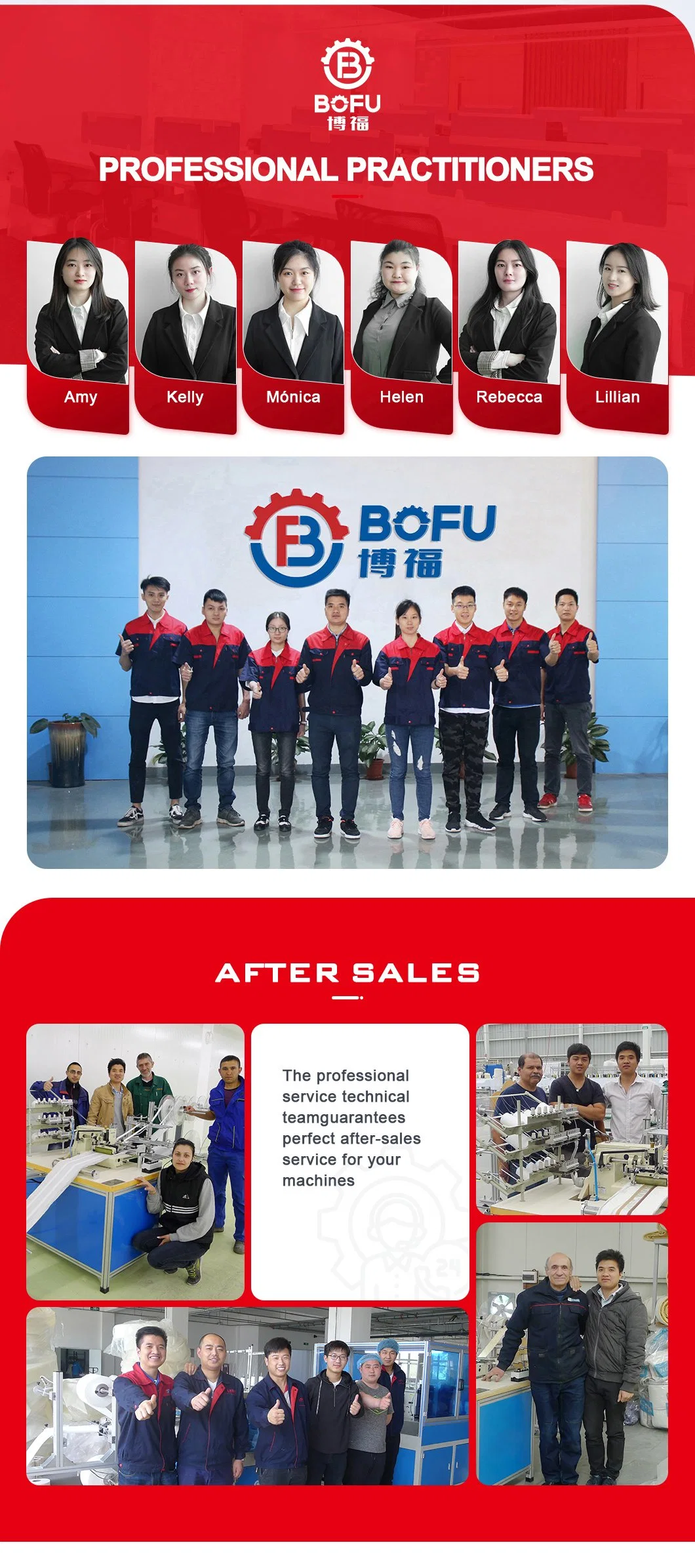 Bf- Qd Mattress Strip Marker Cutting Machine for Border