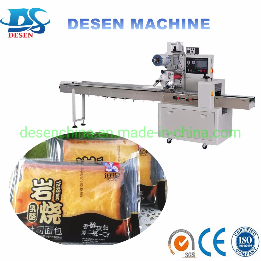 Automatic Rotary Candy Pouch Packing Machine, Cutting Pillow Packing Machine Candy, Lollipop Flow Packing Machine