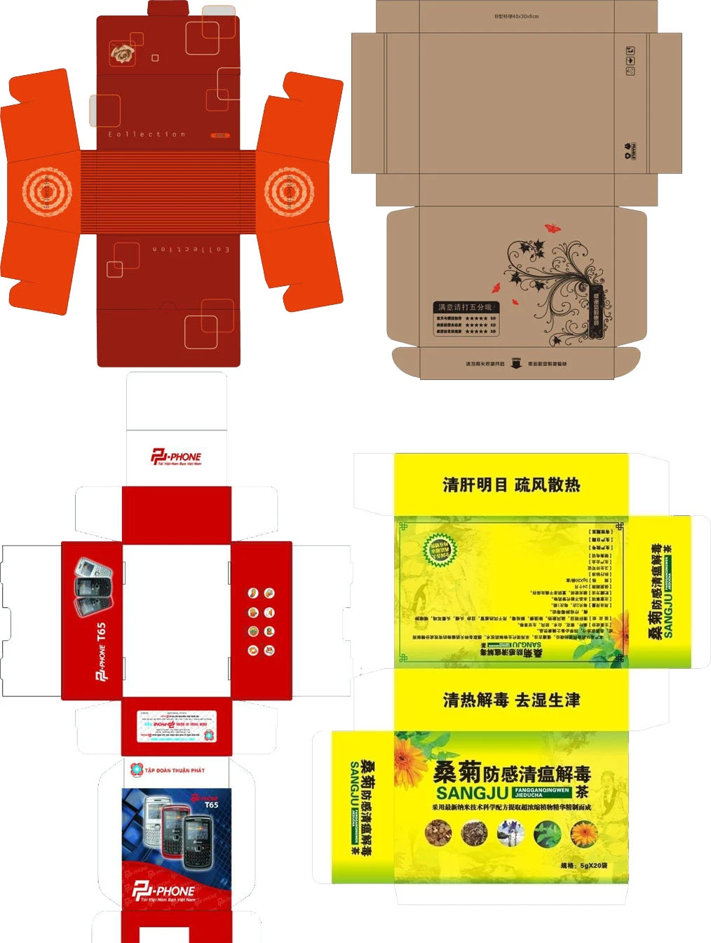 AEM-1300QS Manual Automatic Dual Purpose Die Cutting Machine with Stripping