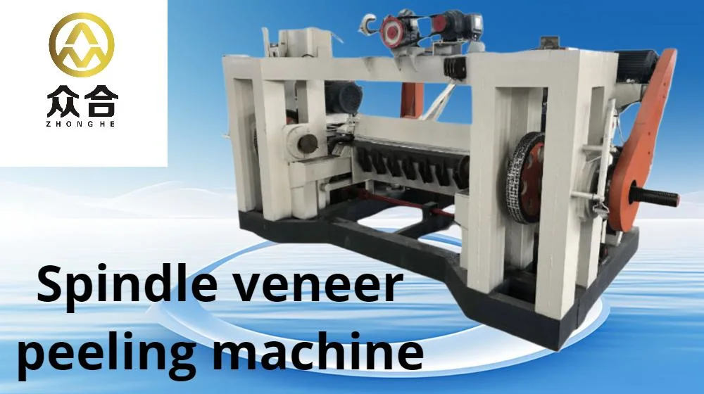 All Weather Price Wood Vertical Type Mechanical Spindle Peeling Machine Made in China