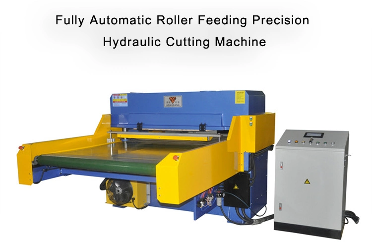 High Speed Automatic Fabric Cutting Table (HG-B60T)