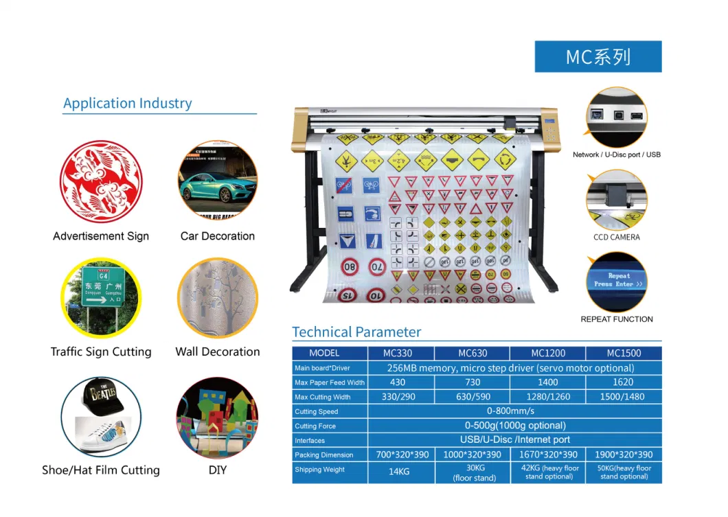 Mc630 Heat Transfer Film Cutter Plotter 24inch Cutting Plotter