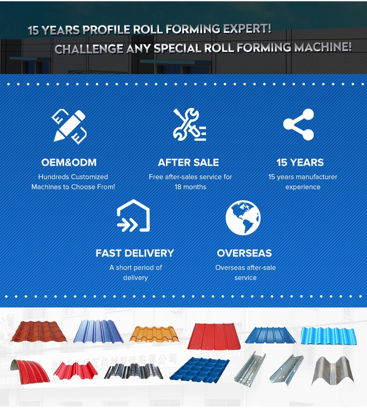 High Safety Level High-Accuracy Guardrail Processing Furniture Industry Cable Tray Punching Machine