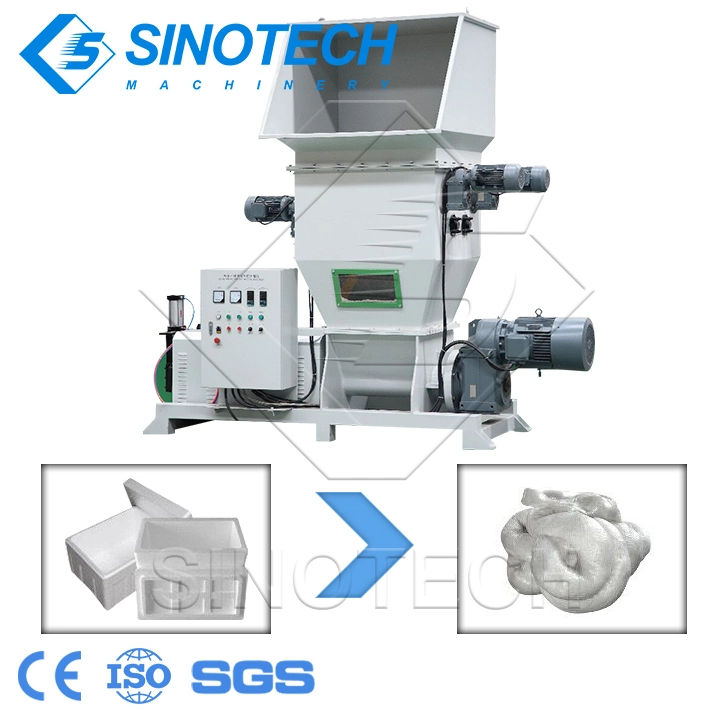 Automation Great Perfomance Flexible Usage Cheap Price List EPS Hot Melting Recycling Machine Made in China