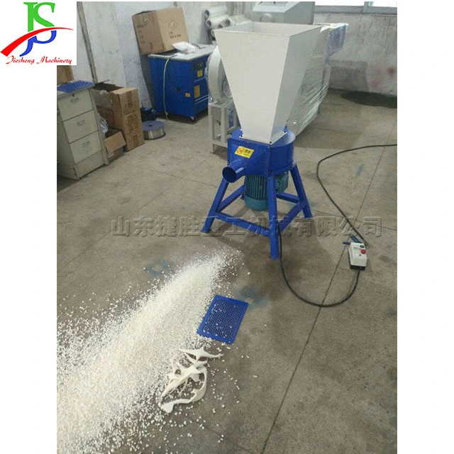 Toy Filling Electric Sponge Crusher Sponge Pellet Regeneration Machine