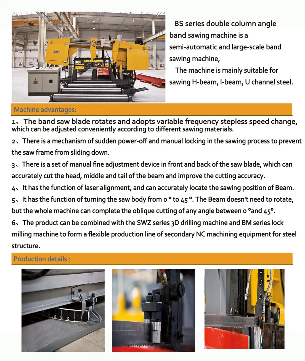 FINCM Band Seat Rotation Beam Band CNC Sawing Machine for Steel Structure