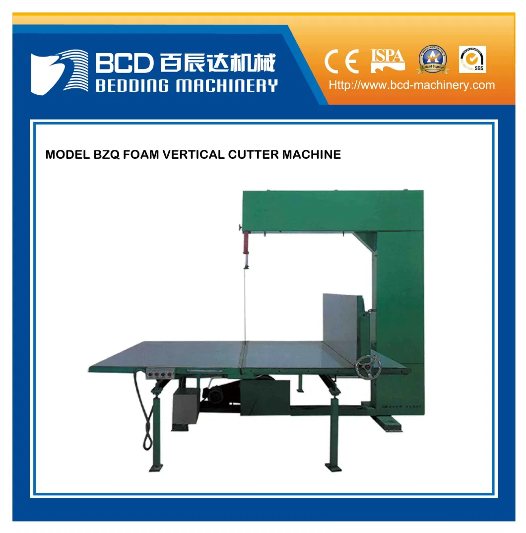 Foam Vertical Cutting Machine (BZQ)