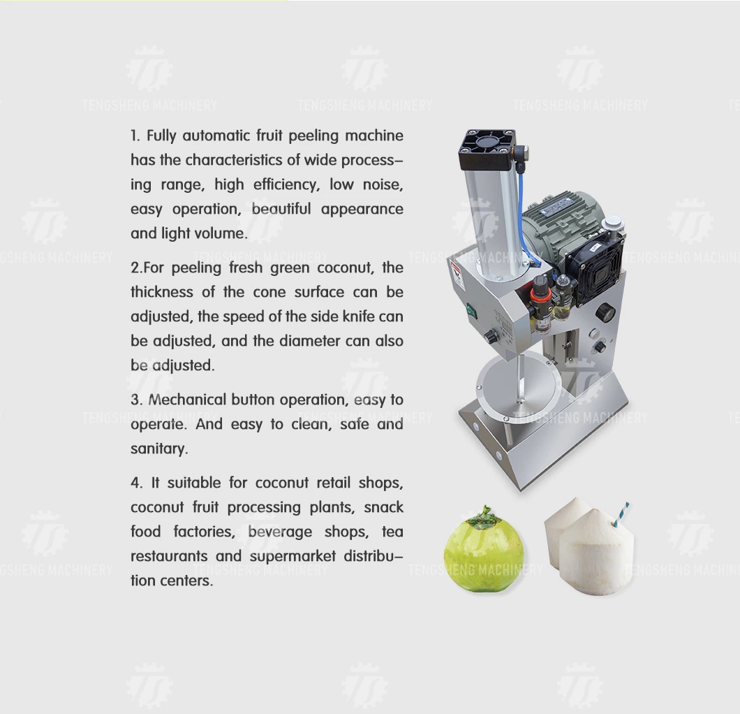 800W Automatic Coconut Trimming Machine Coconut Peeler Peeling Machine Ts-P25