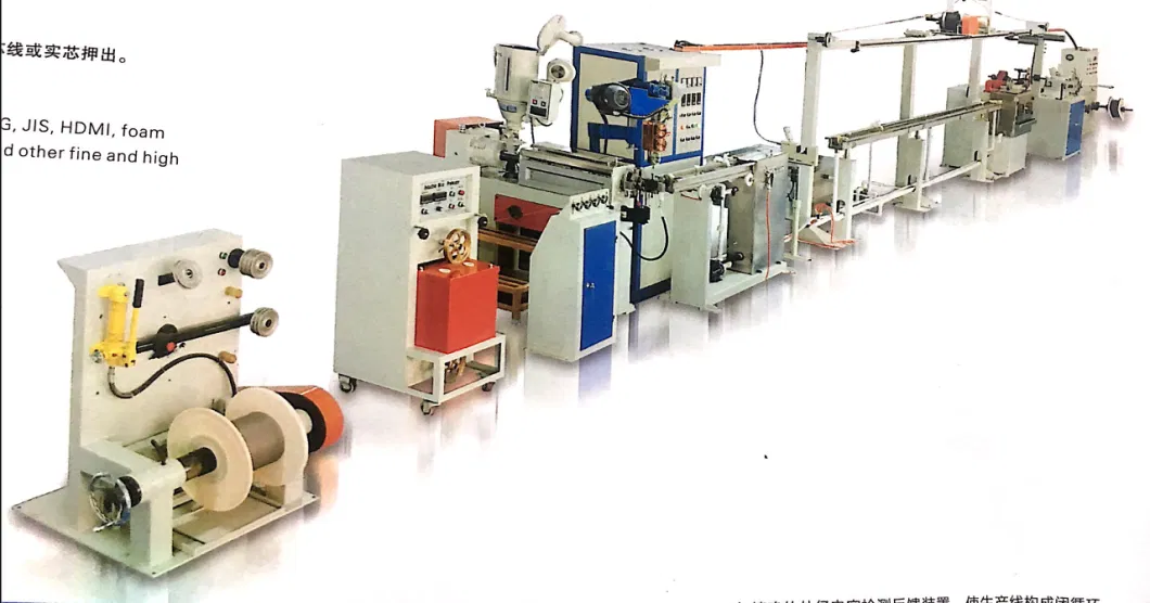 Ldfe/HDPE Chemical Foaming Cable Extrusion Machine Production Line
