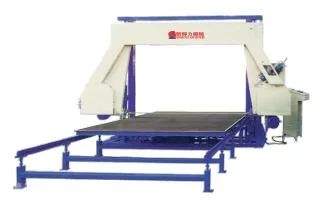 Foam Horizontal Cutting Machine Sponge Horizontal Cutting Machine