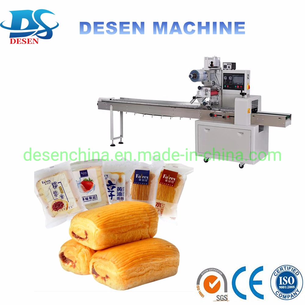 Automatic Rotary Candy Pouch Packing Machine, Cutting Pillow Packing Machine Candy, Lollipop Flow Packing Machine