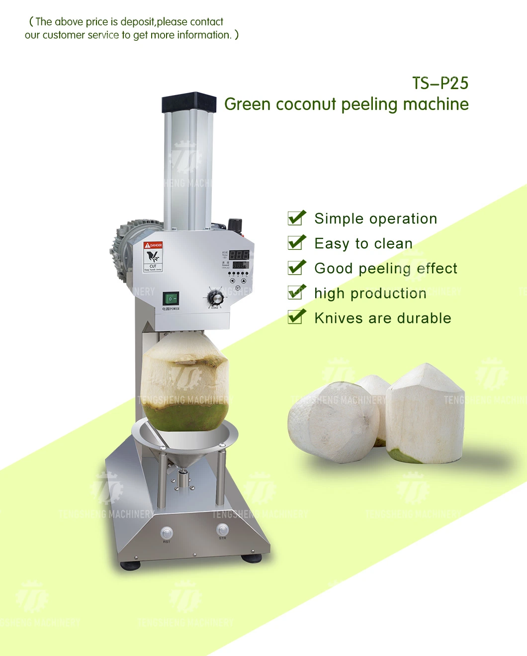 800W Automatic Coconut Trimming Machine Coconut Peeler Peeling Machine Ts-P25