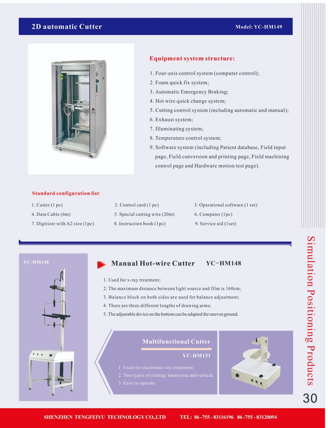 Create Multifunctional Cutter for Radiaotherapy The High-Density Foam