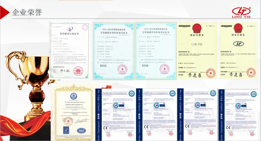 PLC Control Label/Foam/Paper Roll to Sheet Cutting Machine