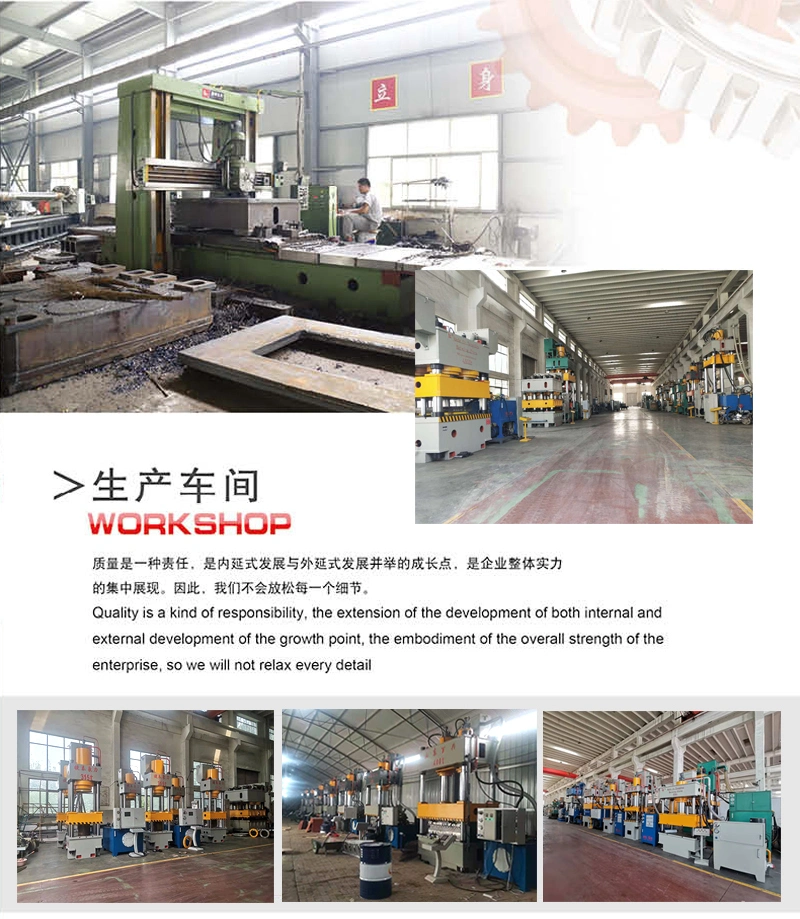 4500tons Hydraulic Press Use for 4-20mm Ellipse/Dish/Sphericity Shape LPG Tank Head Dished End Making Flanging Forming Machine