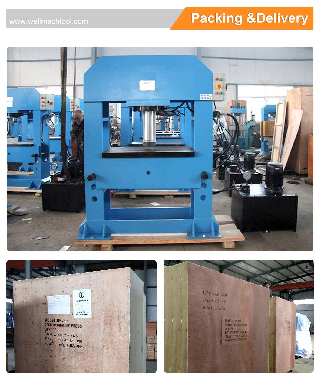 HP-150 ton hydraulic power press machine