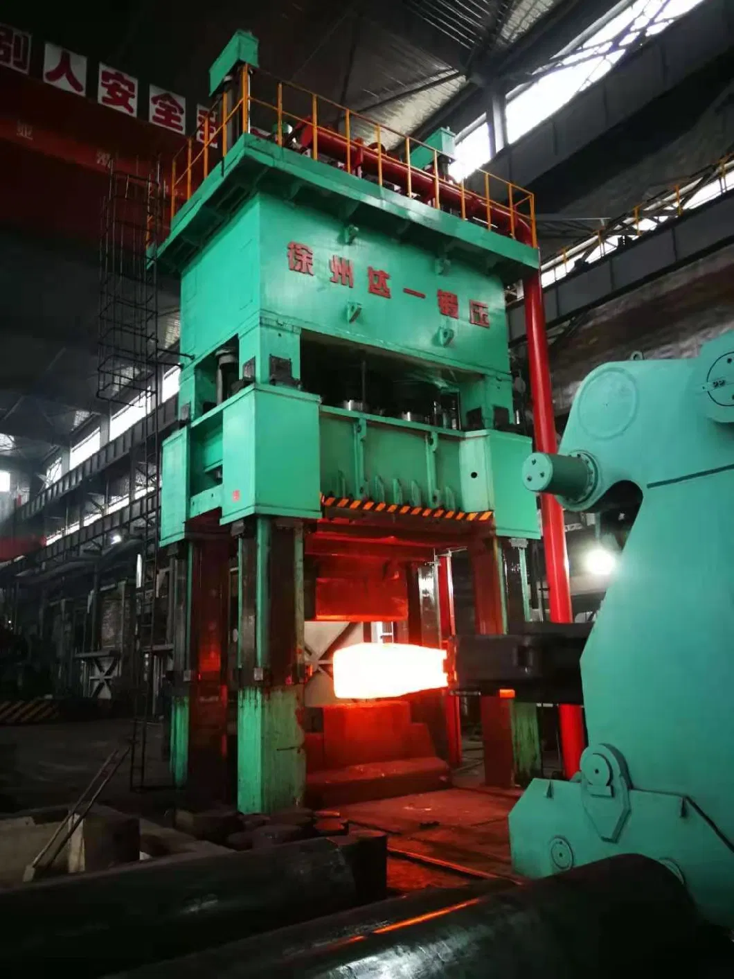 5000 Tons High Precision Fast Forging Hydraulic Press