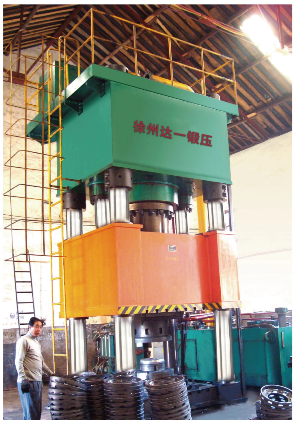 315t/630t/1250t Four-Column High Speed Forming and Blanking Hydraulic Press Machine