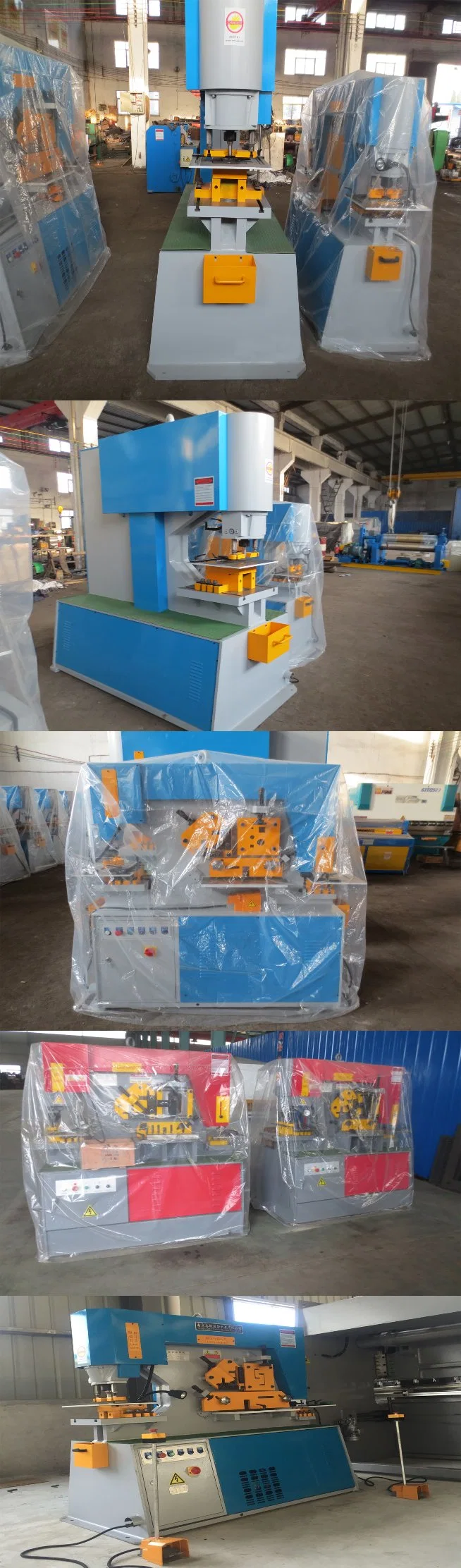 Aluminium Plate Hydraulic Punching and Shearing Machine for Sale