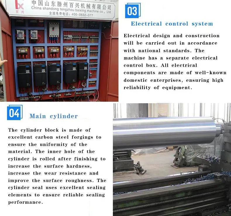 200t/315t/500t/630 Tons of Cattle and Sheep Lick Brick Powder Salt Block Forming Hydraulic Press