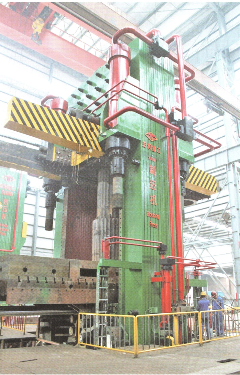 5000 Ton Close Die Forging Hydraulic Press Machine