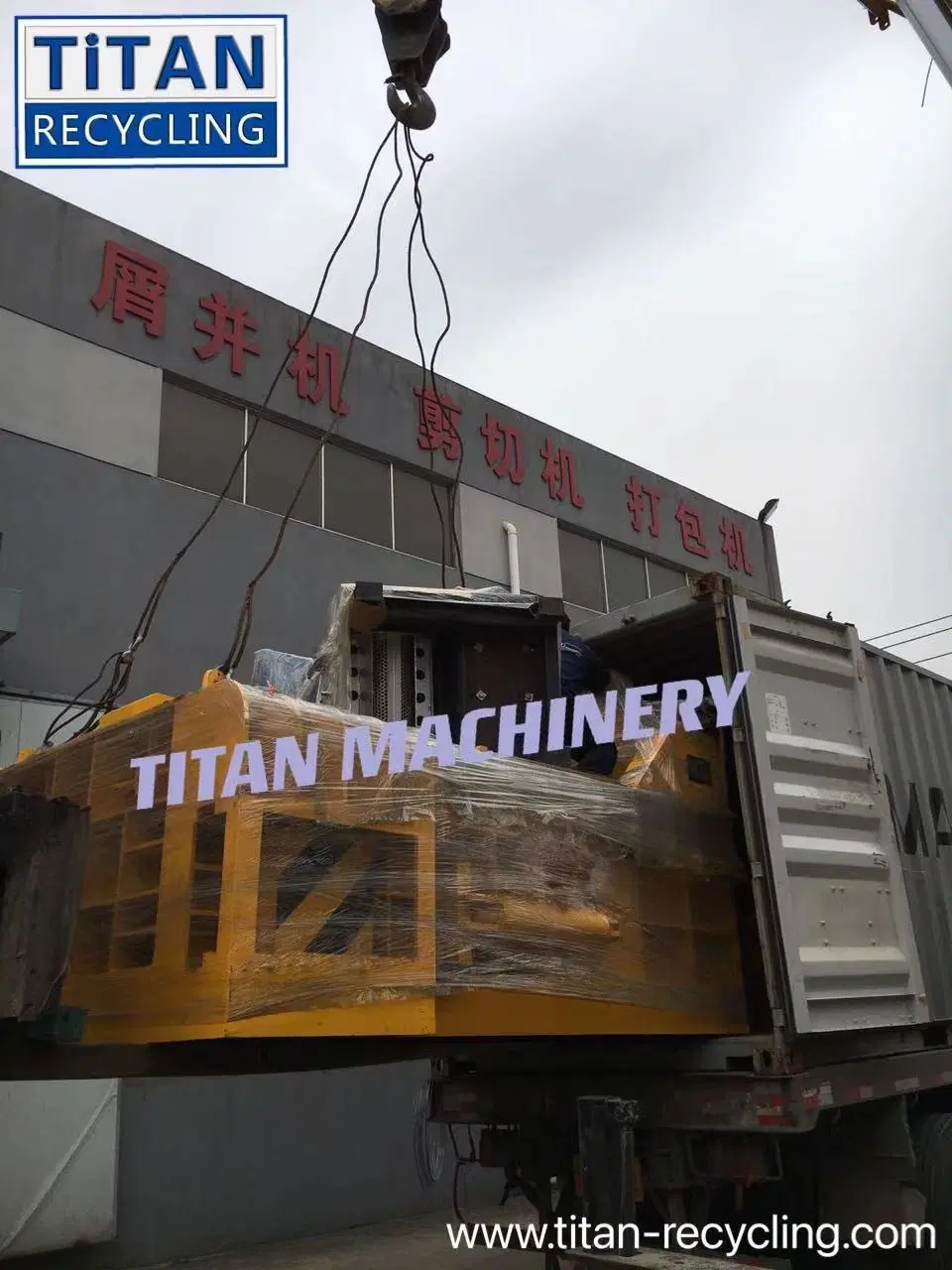 Horizontal Hydraulic Machine 500 Ton Power Press Machine for Sale