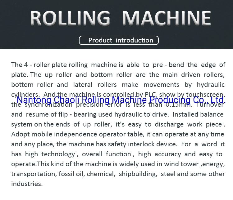 4 Roller Plate Rolling Machine -Rolling Machine-Plate Rolling Machine-Plate Bending Machine-CNC Machine-Hydraulic Rolling Machine-Sheet Bending Machine