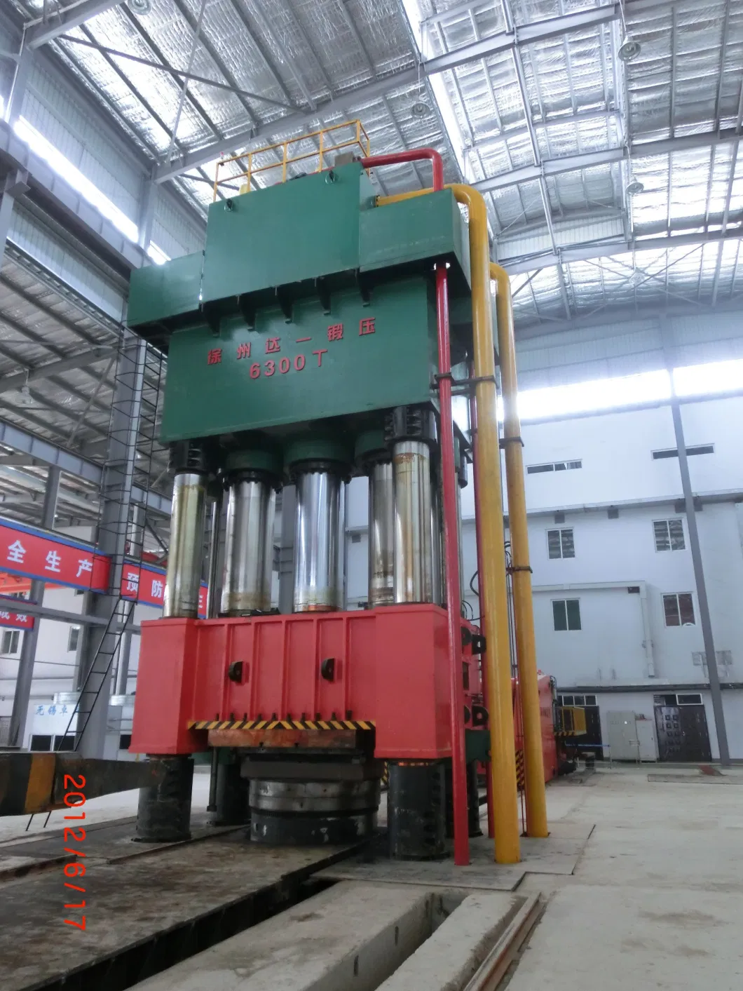 5000 Tons High Precision Fast Forging Hydraulic Press