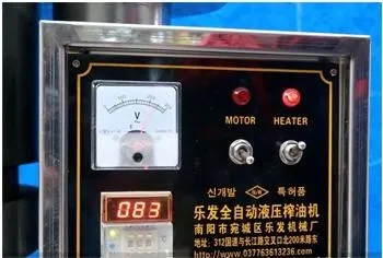 Automatic Hydraulic Cooking Edible Oil Making Machine Sesame Coconut Avocado Oil Extraction Peanut Linseed Oil Press Machine