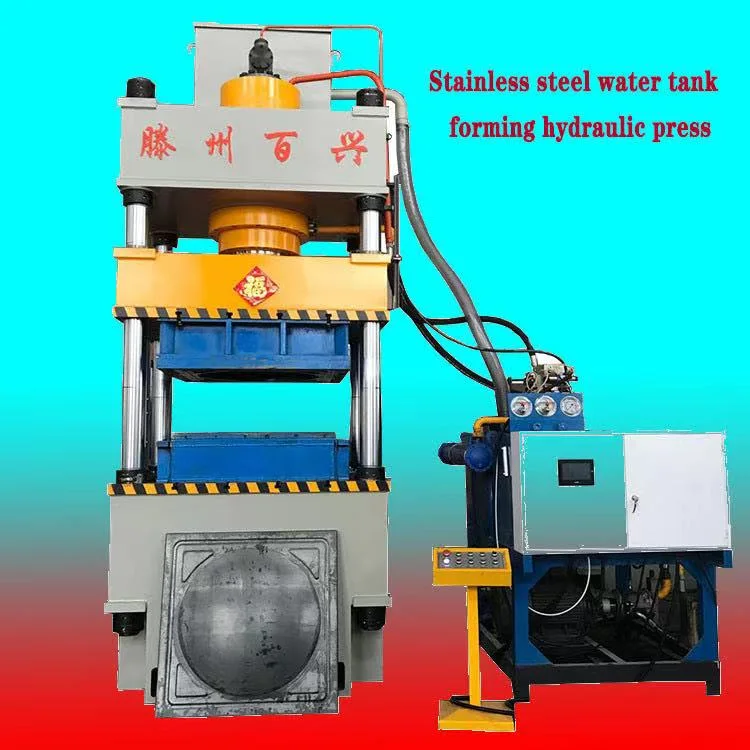 400 Ton Cooking Pot Steel Molding Water Tank Making Machine Hydraulic Press