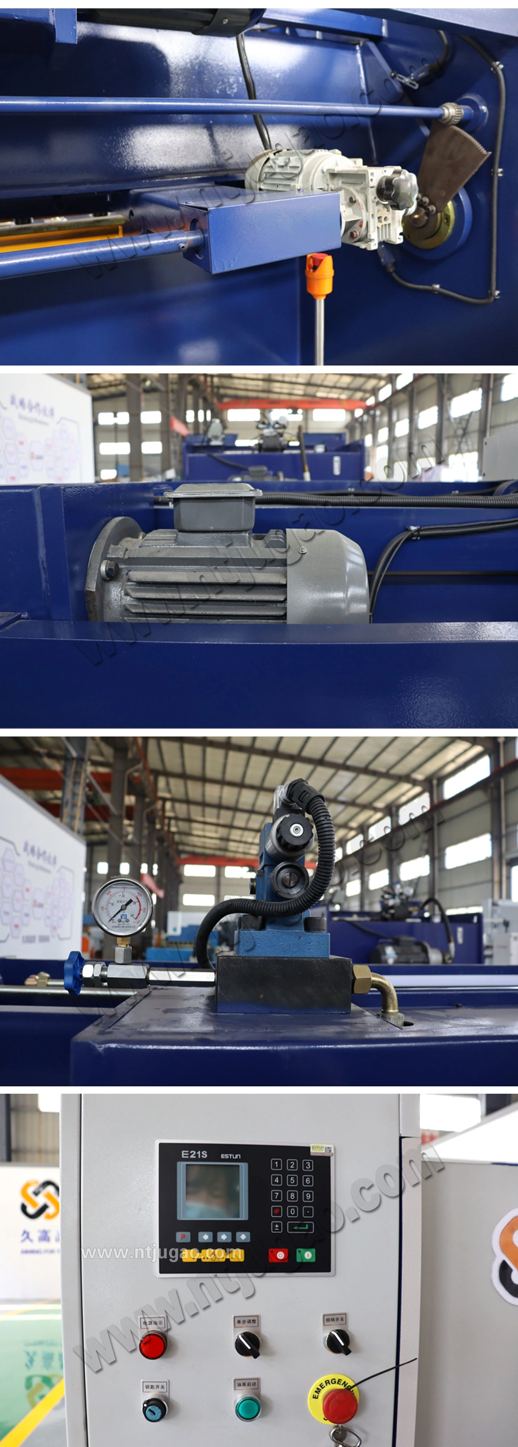 Metal Cutting Machine Hydraulic Sheet Metal Swing Beam Shearing Machine