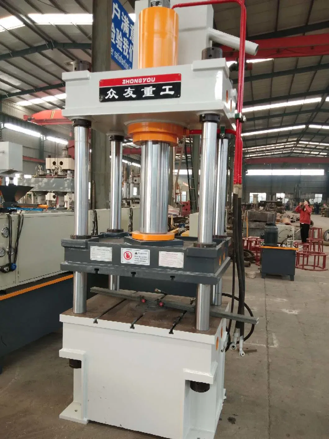 100 Ton Oil Press 4 Post Hydraulic Press Machine Price