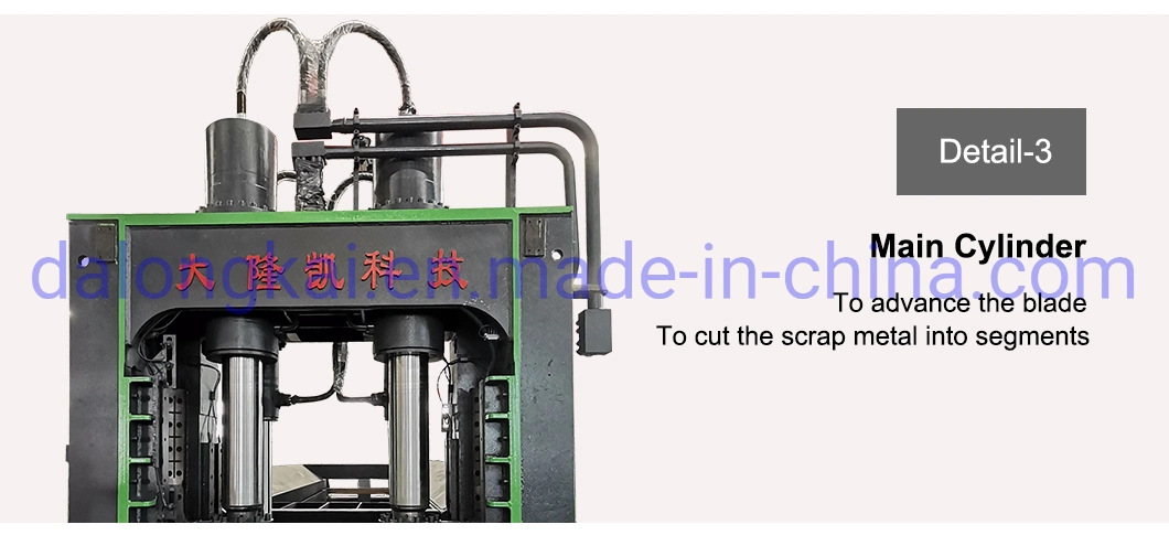 Hydraulic Gantry Scrap Metal Steel Shear for Sale with CE ISO Certification